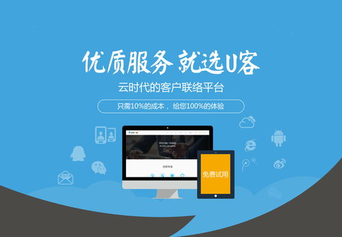 G20開幕在即 遠(yuǎn)傳技術(shù)解讀信息技術(shù)咨詢服務(wù)的關(guān)鍵作用