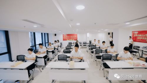 梅河口市人社局首次走進(jìn)金融服務(wù)業(yè)職業(yè)技能競(jìng)賽 信息技術(shù)咨詢服務(wù)